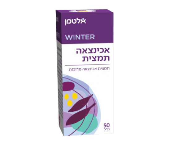 אלטמן | תמצית אכינצאה | 50 מ"ל | כשר | 