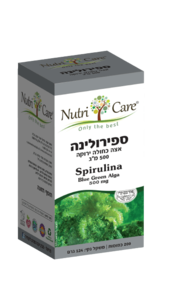 ספירולינה | 500 מ"ג | מכיל 200 כמוסות |