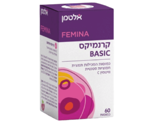 קרנמיקס BASIC אלטמן 60 כמוסות