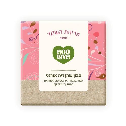 סבון שמן זית אורגני, פריחת שקד 110 גרם אקולאב Organic Olive Oil, Almond Blossom Bar Soap 110 gr EcoLove