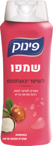 שמפו לשיער יבש/פגום בתוספת תמצית חמאת שיאה פינוק 700 מ"ל