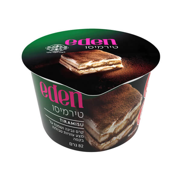  › product › tir (7290005431937)