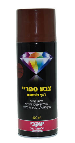 ספריי צבע יעקבי חום אנטירוסט 142