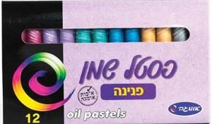 פסטל שמן פנינה - 12 צבעים אומגה