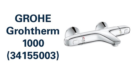 ברז סוללה תרמוסטטית לאמבטיה GROHE גרואה 34155003