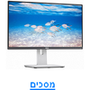 מסכים