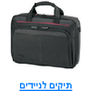 תיקים לניידים