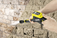 מכונת שטיפה בלחץ Karcher K7 Smart Control קארשר