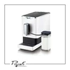 מכונת קפה אוטומטית וואן טאץ Pascale Coffee & Tea White OT + שקית קפה 250 גרם מתנה!