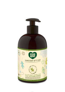 סבון ידיים, ירקות ירוקים 500 מ"ל אקולאב Hand Soap - Green Veggies 500ml EcoLove