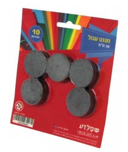 מגנט עגול 3 סמ 10 יח