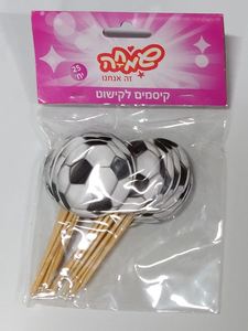 דגלונים לקישוט עוגה - כדורגל