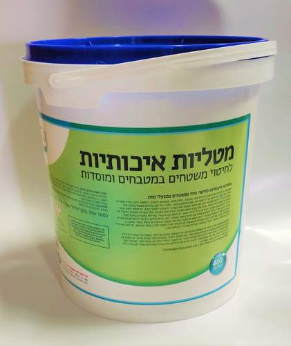 דלי מטליות לחיטוי משטחים 70% אלכוהול - 400 מטליות