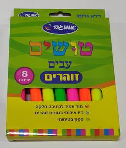 טושים עבים זוהרים אומגה - 8 יח'
