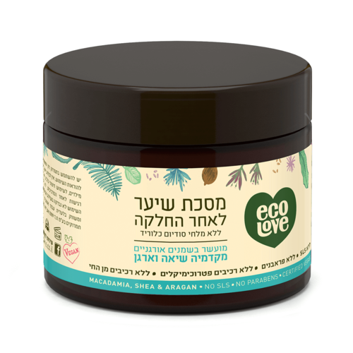 מסיכה לשיער שעבר החלקה 350 מ