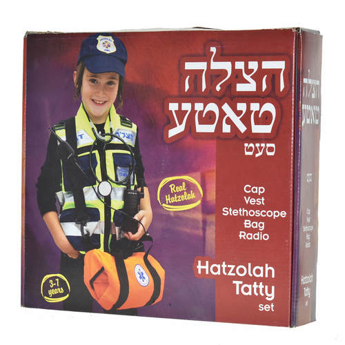 הצלה טאטע סט