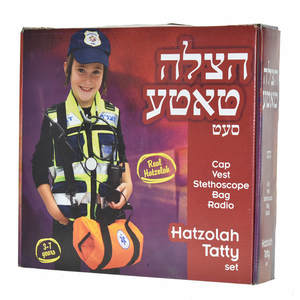 הצלה טאטע סט