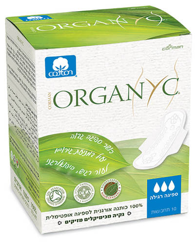 תחבושות דקות 10 יחידות אורגניק Cotton Pads, Regular 10 Pads Organyc