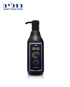 קרם לחות תלתלים מולטי קרטין , Multi Keratin,