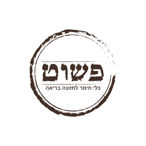 מכסה קדירה. (לציין בהערות את גודל הקדירה)