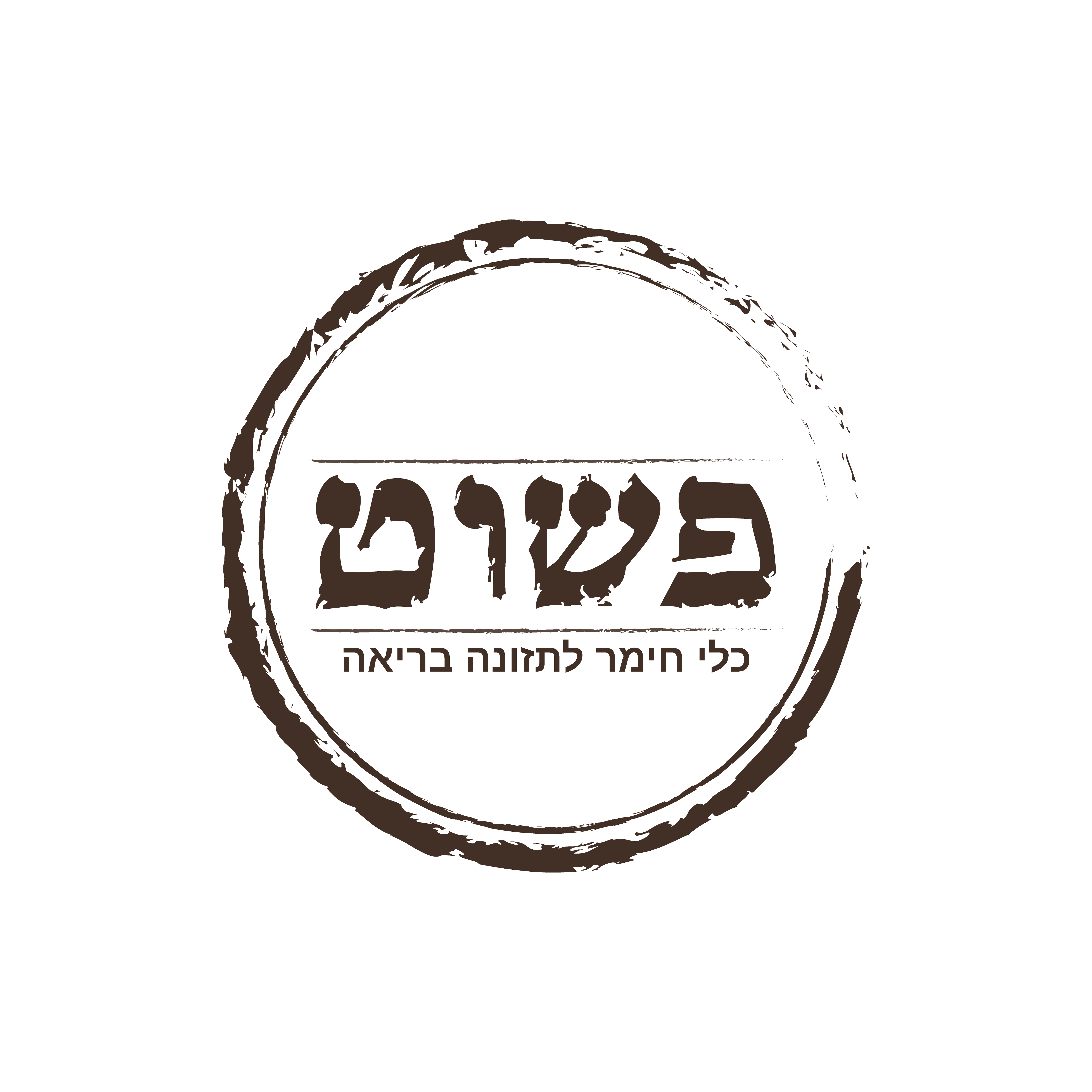 מכסה קדירה. (לציין בהערות את גודל הקדירה)