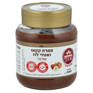 ממרח קרם קקאו בתוספת אגוזים אורגני 350 גרם הרדוף Organic Cocoa Spread with Hazelnuts 350gr Harduf