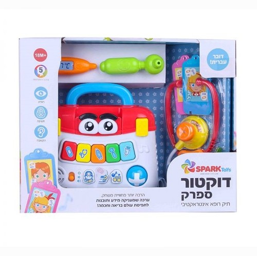 דוקטור ספארק קופסת רופא אינטראקטיבית מדהימה 