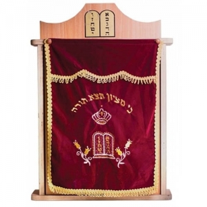 כיסוי לארון קודש