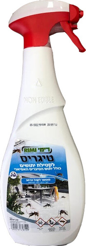 טיגריס תרסיס לקטילת יתוש הטיגריס האסיאני
