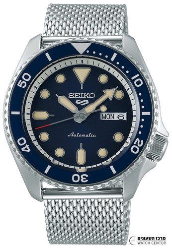 Seiko SRPD71K1 - אחריות יבואן הרשמי