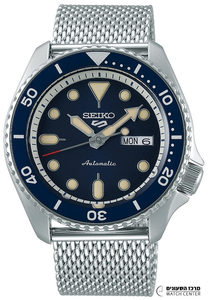 Seiko SRPD71K1 - אחריות יבואן הרשמי