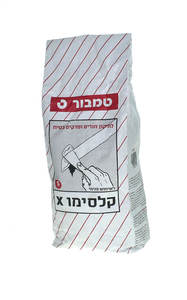 קלסימו 5 קג