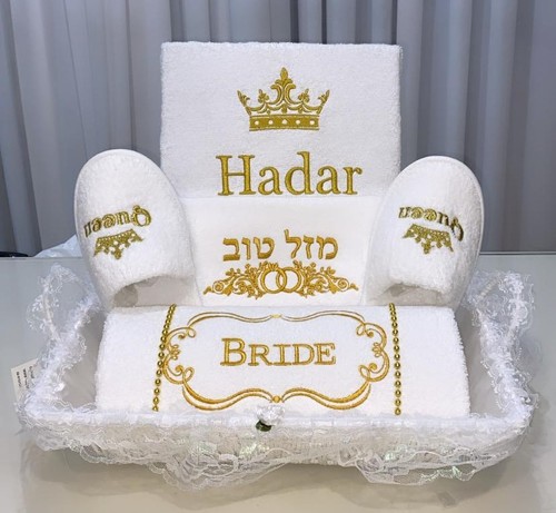 מארז מקווה לכלה