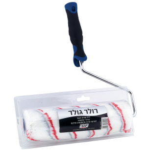 רולר גולד עם ידית גומי
