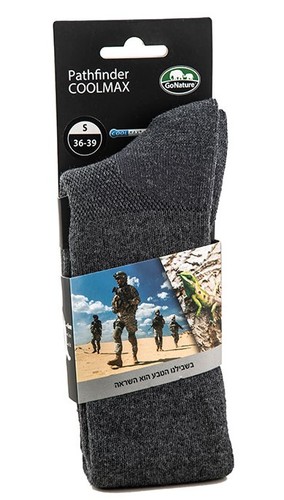 גרב לצבא לחיילים PATHFINDER COOLMAX