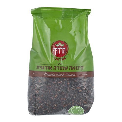 קינואה שחורה אורגנית 500 גרם הרדוף Organic Black Quinoa 500gr Harduf