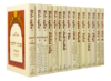 פניני הלכה גדול סט 19 כרך