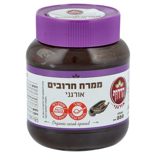 ממרח חרובים אורגני 350 גרם הרדוף Organic Carab Spread 350gr Harduf
