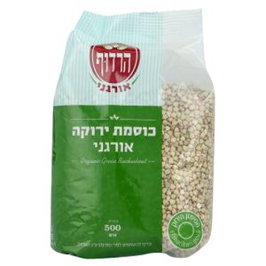 כוסמת אורגנית 500 גרם הרדוף Organic Buckwheat 500gr Harduf