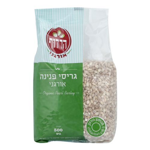גריסי פנינה אורגני 500 גרם הרדוף Organic Pearly Barley 500gr Harduf