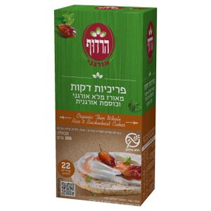 פריכיות דקות הרדוף