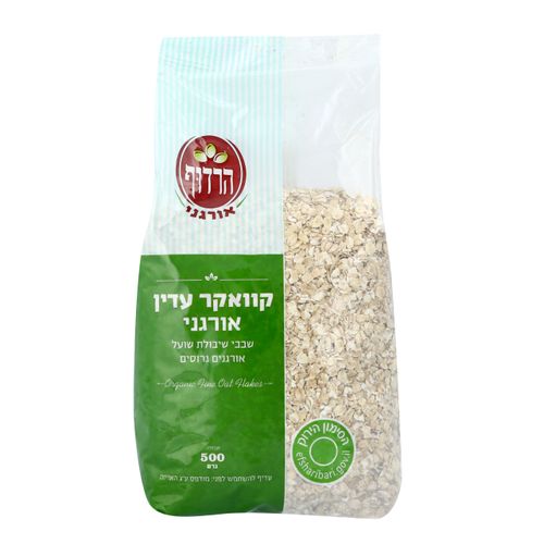 קוואקר עדין אורגני 500 גרם הרדוף Organic Thin Oats 500gr Harduf