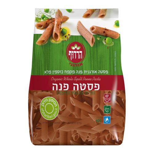פנה מקמח כוסמין מלא אורגני 400 גרם הרדוף Organic Whole Spelt Penne 400gr Harduf