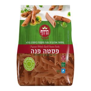 פנה מקמח כוסמין מלא אורגני 400 גרם הרדוף Organic Whole Spelt Penne 400gr Harduf