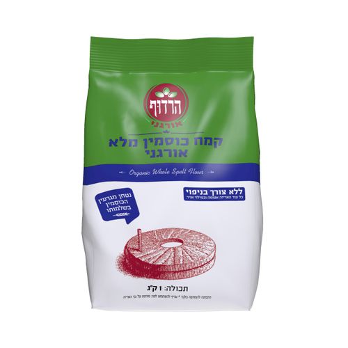 קמח כוסמין מלא אורגני 1 ק
