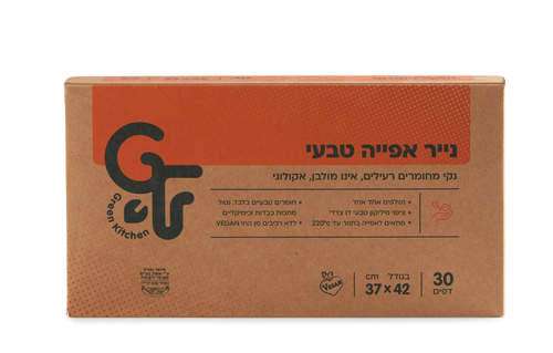 נייר אפייה טבעי 30 דפים גרין פלאש Natural Baking Sheets 30ea Green Flash