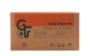 נייר אפייה טבעי 30 דפים גרין פלאש Natural Baking Sheets 30ea Green Flash