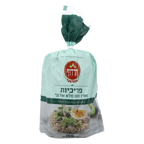 פריכיות אורז אורגני מלא 100 גרם הרדוף Organic Whole Rice Cakes 100gr Harduf