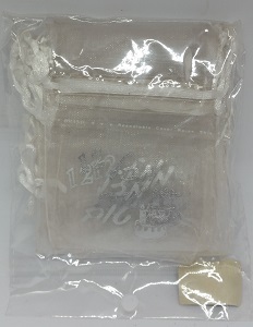 שקיות אורגנזה לבן  בת מצווה 12 יח' 