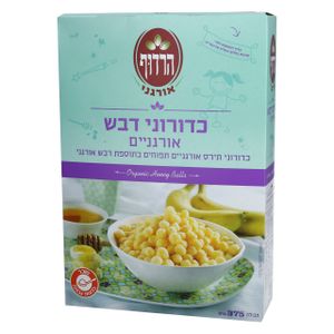כדורוני דבש אורגניים 375 גרם הרדוף Organic Honey Balls 375gr Harduf